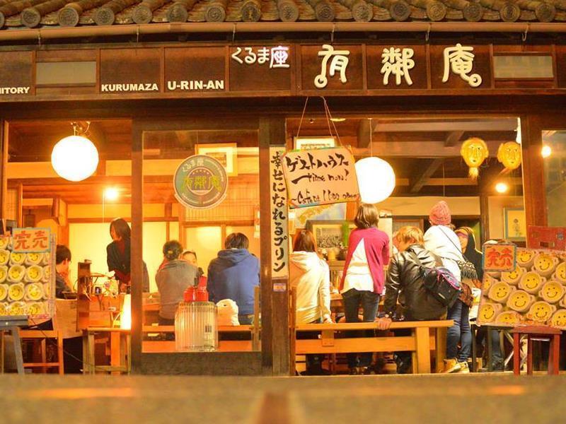 Kurashiki Guest House Yuurin-An Exterior foto